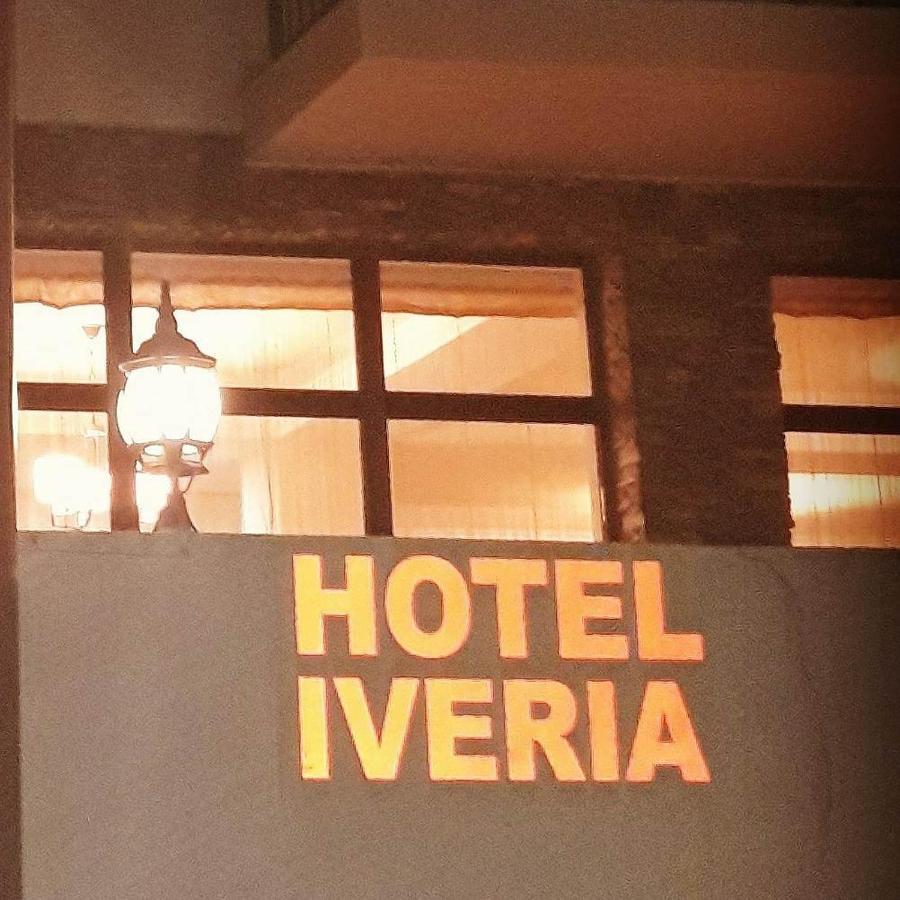 Hotel Iveria Kazbegi Exterior photo